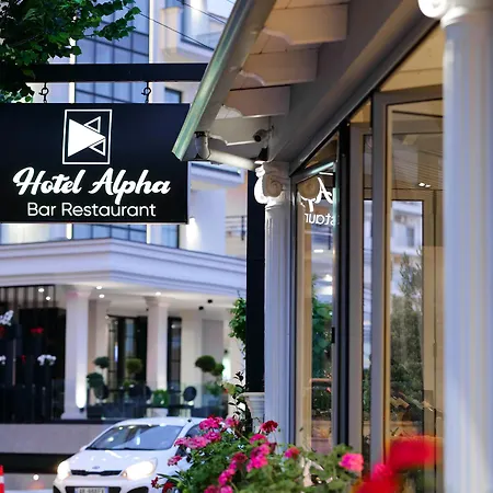 Alpha Hotel 3*